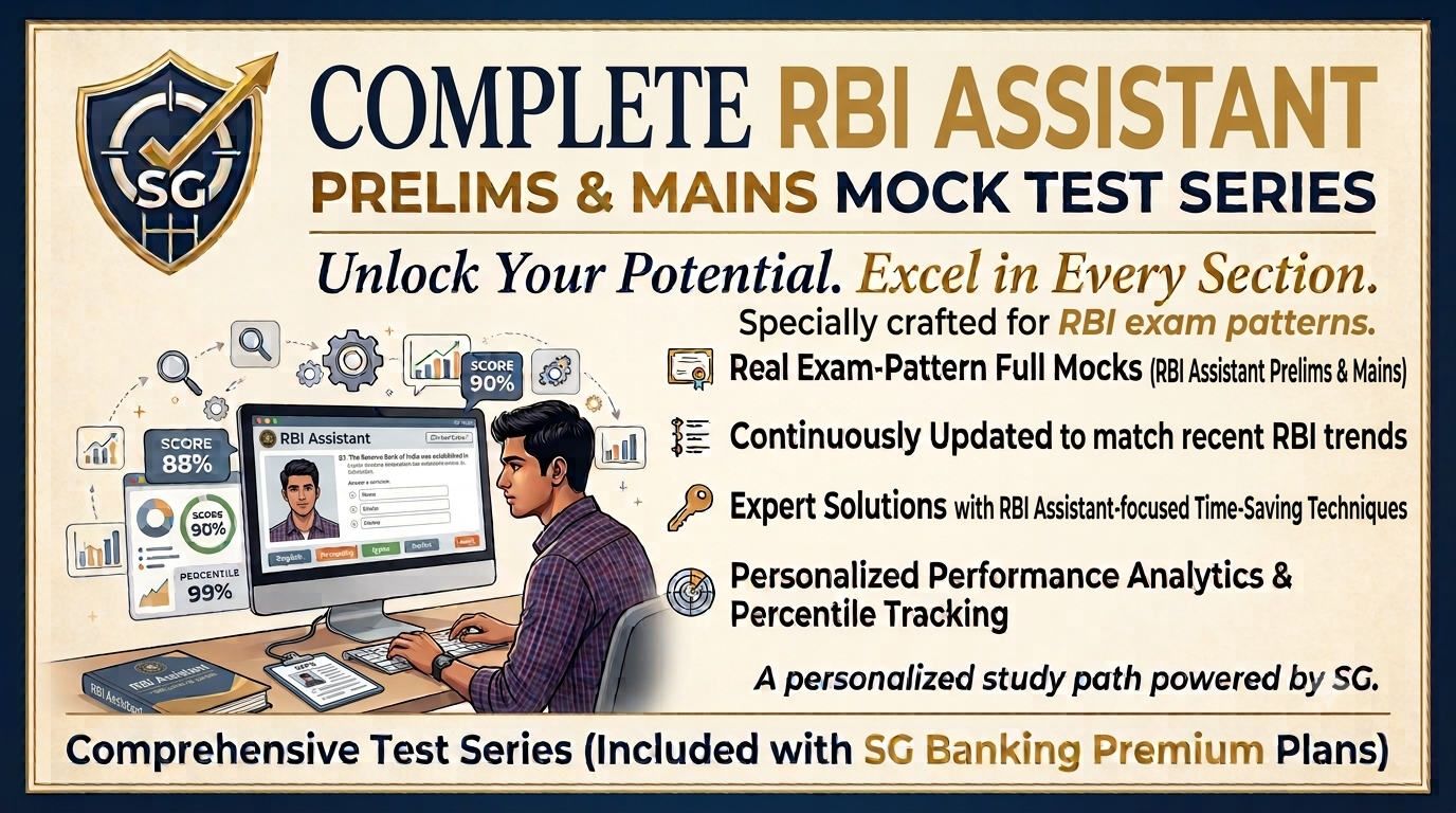 RBI ASSISTANT