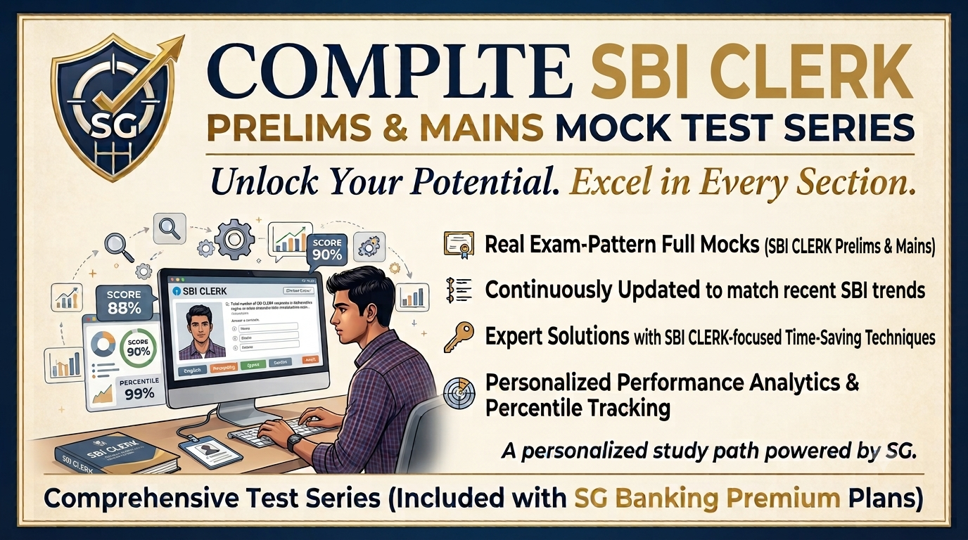 SBI CLERK